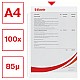 ESSELTE SHOWTAS PP A4 23R 0,08µ 100                         