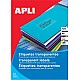 POCH20B.APLI LC 1223 48,5X25,4