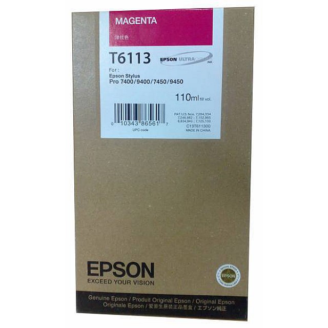 EPSON T6113 inktcartridge magenta standard capacity 110ml 1-