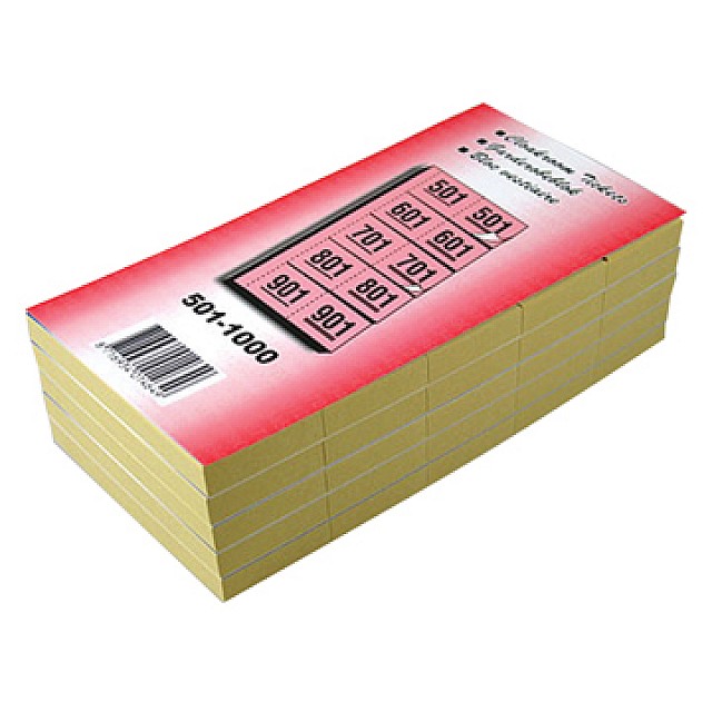 GARDEROBEBLOK 501-1000 GEEL