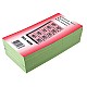 GARDEROBEBLOK 501-1000 GROEN