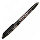 PILOT FRIXION BALL 07 ZWART