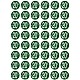 ETIKET -20% GROEN ROND 24MM 192ST