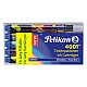 INKTPATR 5ST LAMY KONINGSBLAUW