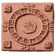 CREALL DO&DRY TERRACOTTA 500G