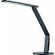 HANSA BUREAULAMP VARIOPLUS ZW