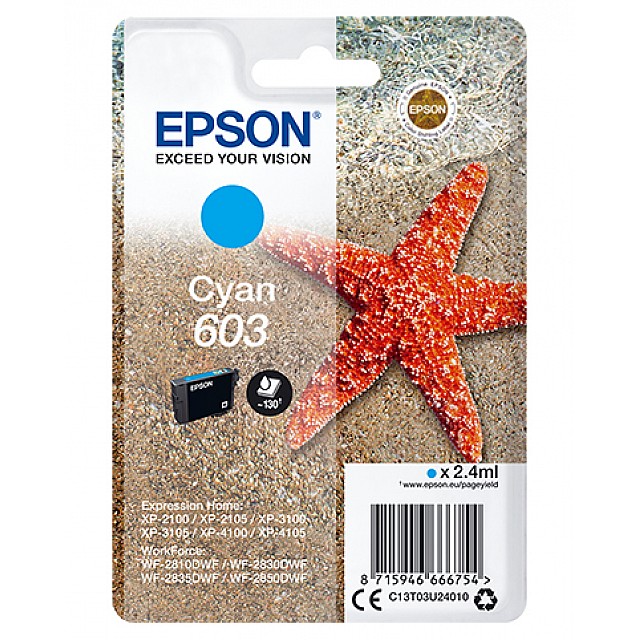 EPSON Singlepack Cyan 603 Ink
