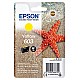 EPSON Singlepack Yellow 603 Ink