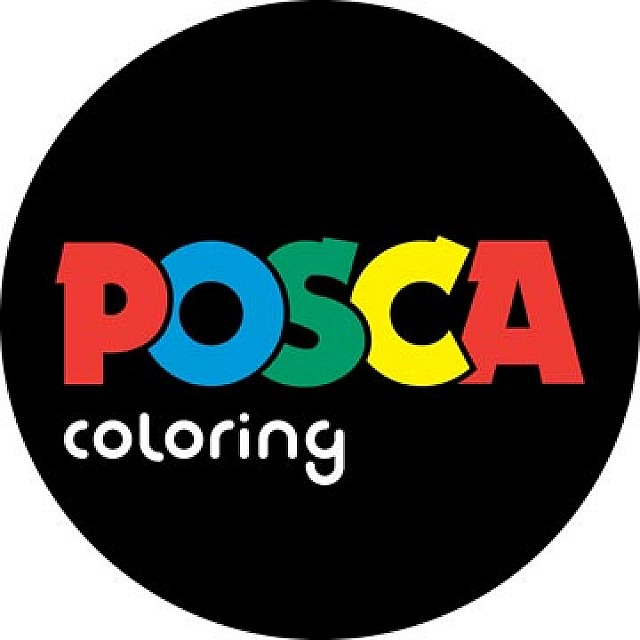 POSCA PAINTMARKER BRUSH GROEN