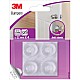 3M ANTI SHOCK CLEAR 22MM BL4