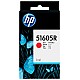 HP 51605R original Ink cartridge red standard capacity 1-pac
