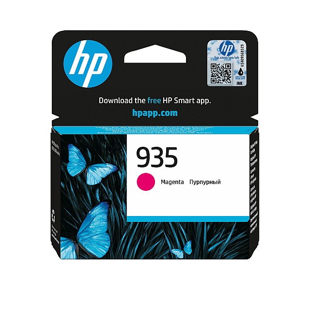 HP 935 original Ink cartridge C2P21AE BGX magenta standard c