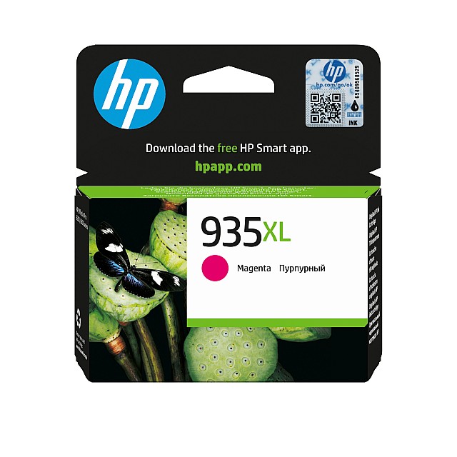 HP 935XL original Ink cartridge C2P25AE BGX magenta high cap