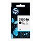 HP 51604A original Ink cartridge black standard capacity 750