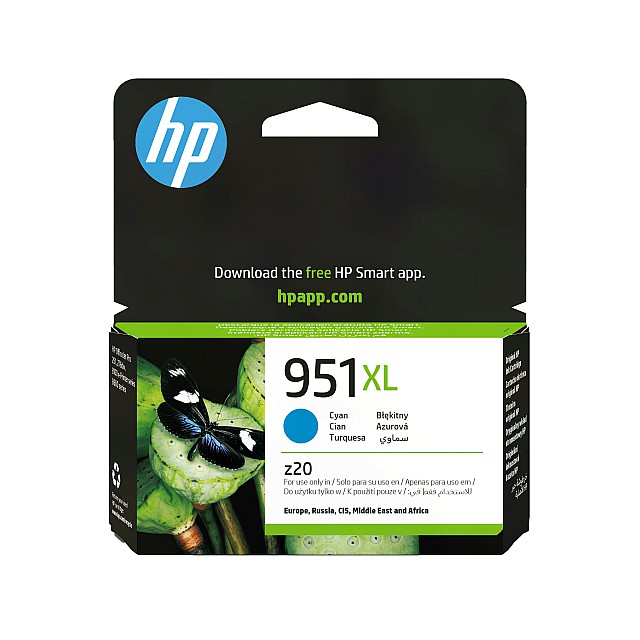 HP 951XL original Ink cartridge CN046AE BGX cyan high capaci