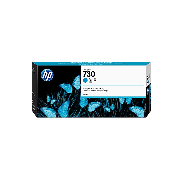HP 730 300 ml Cyan Ink Cartridge