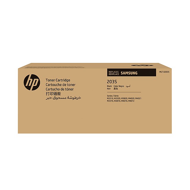 SAMSUNG MLT-D203S/ELS Black Toner Cartridge