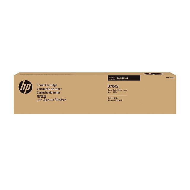 SAMSUNG original Toner cartridge MLT-D704S/ELS Black Cartrid