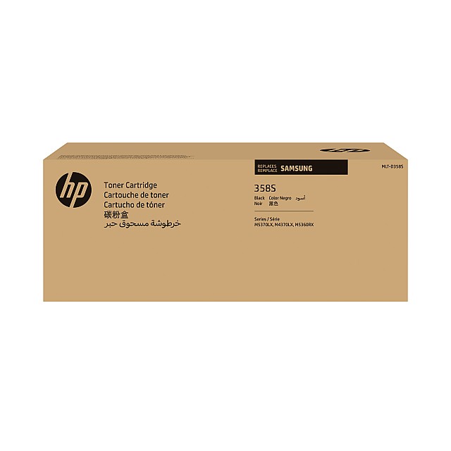 SAMSUNG MLT-D358S/ELS Black Toner Cartridge
