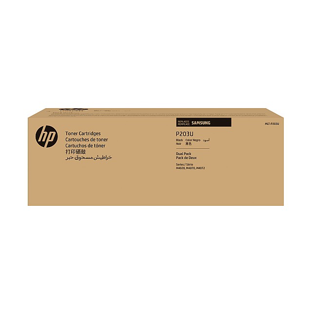 SAMSUNG MLT-P203U/ELS Ultra H-Yield Blk C