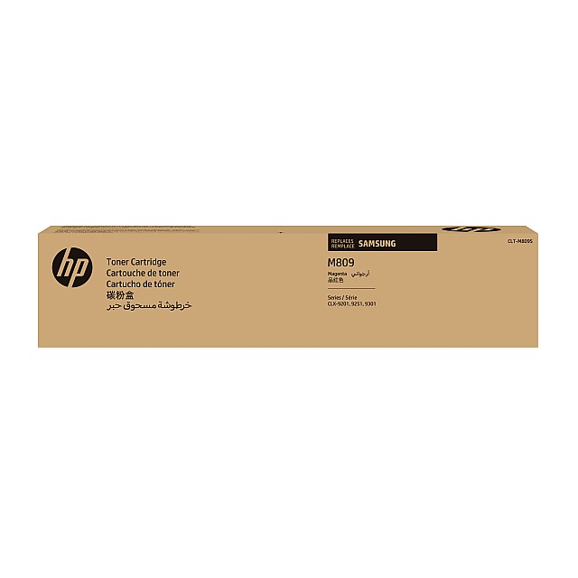 SAMSUNG CLT-M809S/ELS Magenta Toner Cartridge
