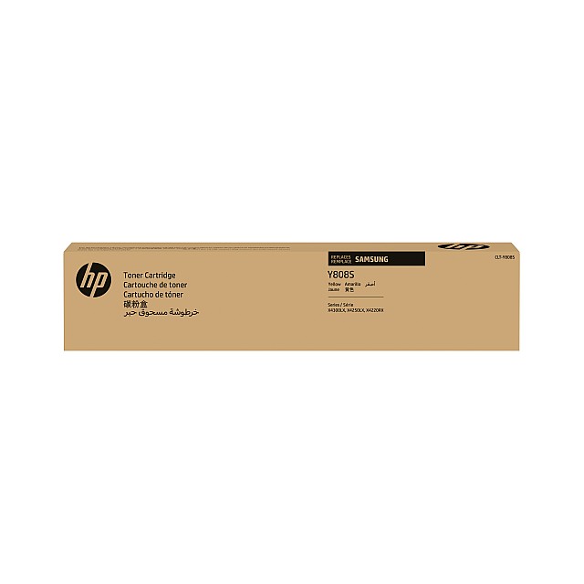 SAMSUNG CLT-Y808S/ELS Yellow Toner Cartridge