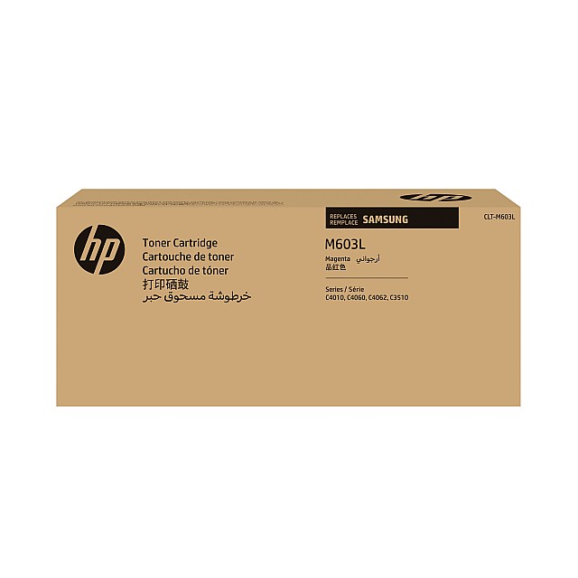 SAMSUNG CLT-M603L/ELS High Yield Magenta Toner Cartridge