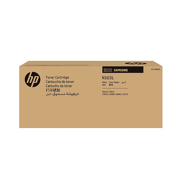 SAMSUNG CLT-K603L/ELS High Yield Black Toner Cartridge