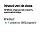 HP 963XL High Yield Cyan Original Ink Cartridge