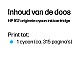 HP 912 Cyan Ink Cartridge