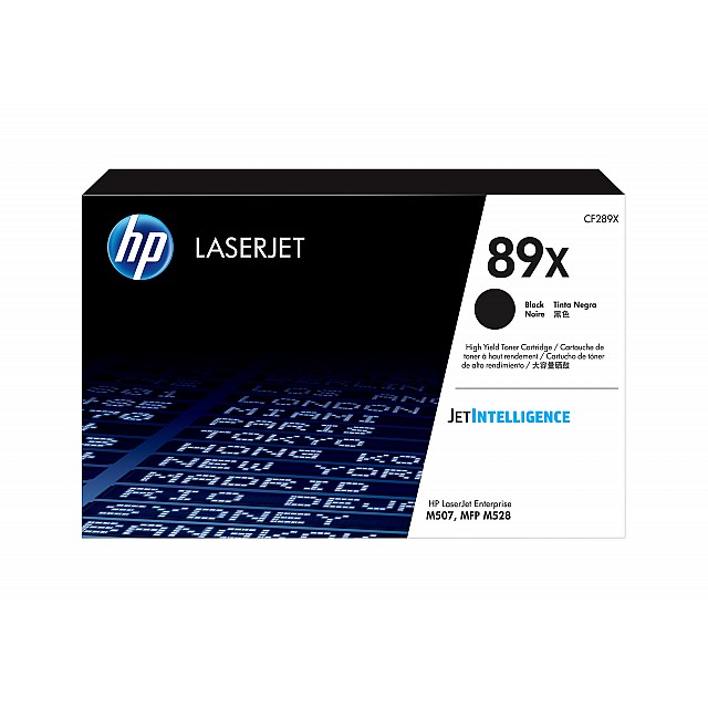 HP 89X Black LaserJet Toner Cartridge