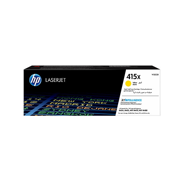HP 415X Yellow LaserJet Toner Cartridge
