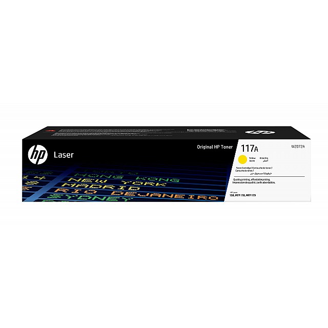 HP 117A Yellow Original Laser Toner Cartridge