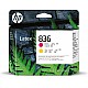 HP Latex Maintenance Cartridge