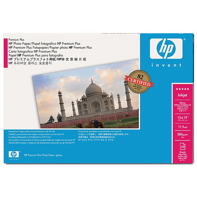 HP Premium plus gloss photo paper inktjet 286g/m2 A2+ 20 she