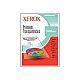 XEROX transparancies with 14mm removable stripe A4