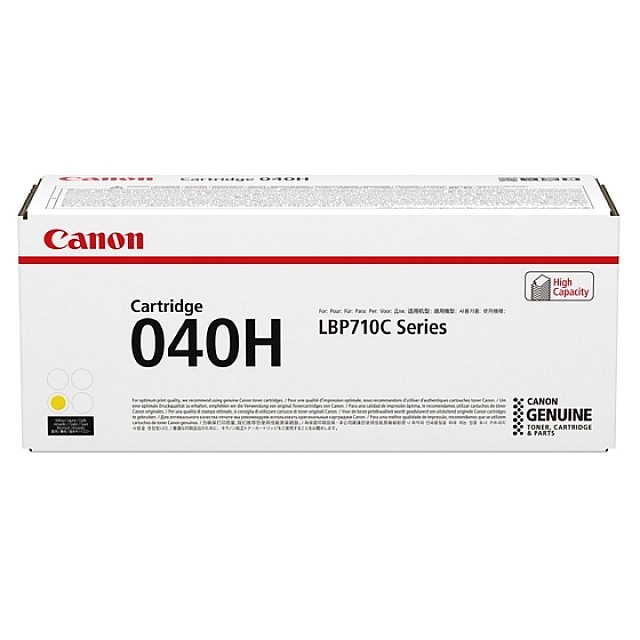CANON 040HY toner yellow high capacity yield 10.000