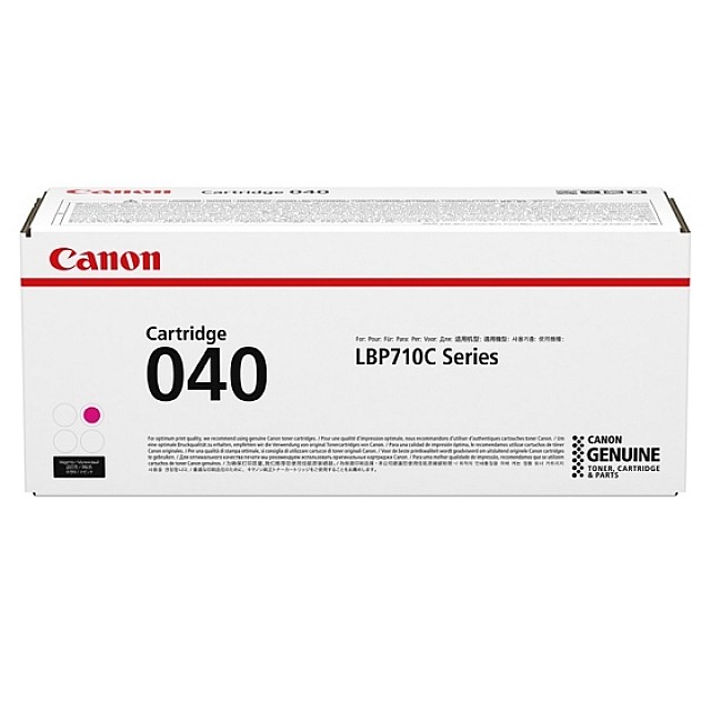 CANON 040M toner magenta standard capacity yield 5.400