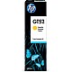 HP original GT52 Ink cartridge M0H56AE Bottle Yellow