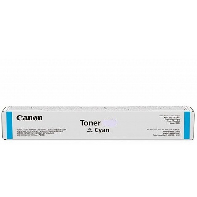 CANON C-EXV54 Cyan Toner Cartridge