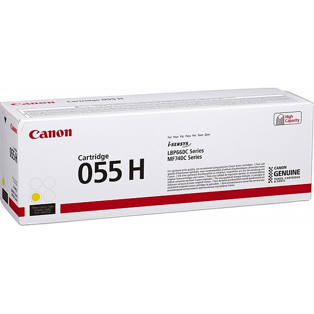 CANON Cartridge 055 H Y