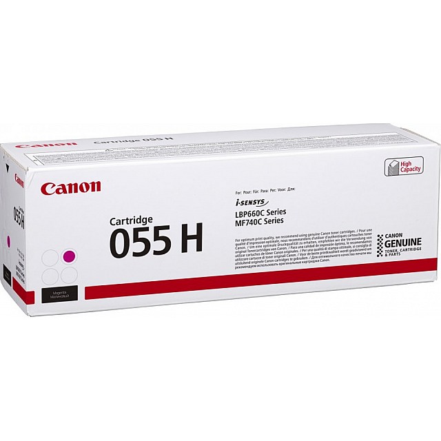 CANON Cartridge 055 H M