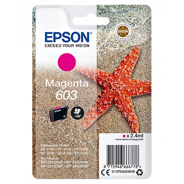 EPSON Singlepack Magenta 603 Ink