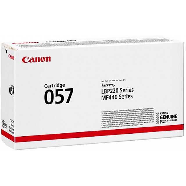 CANON CRG 057 LBP Toner Cartridge