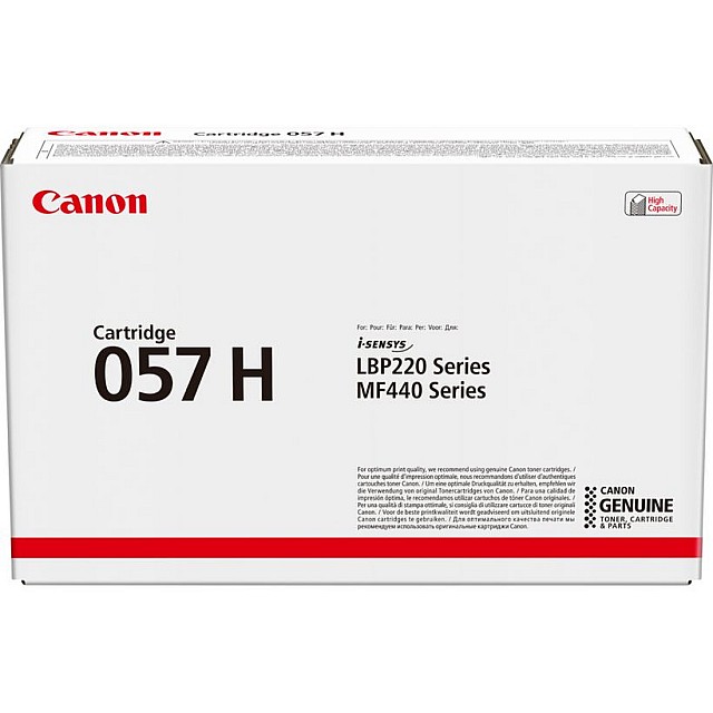 CANON CRG 057 H LBP Toner Cartridge