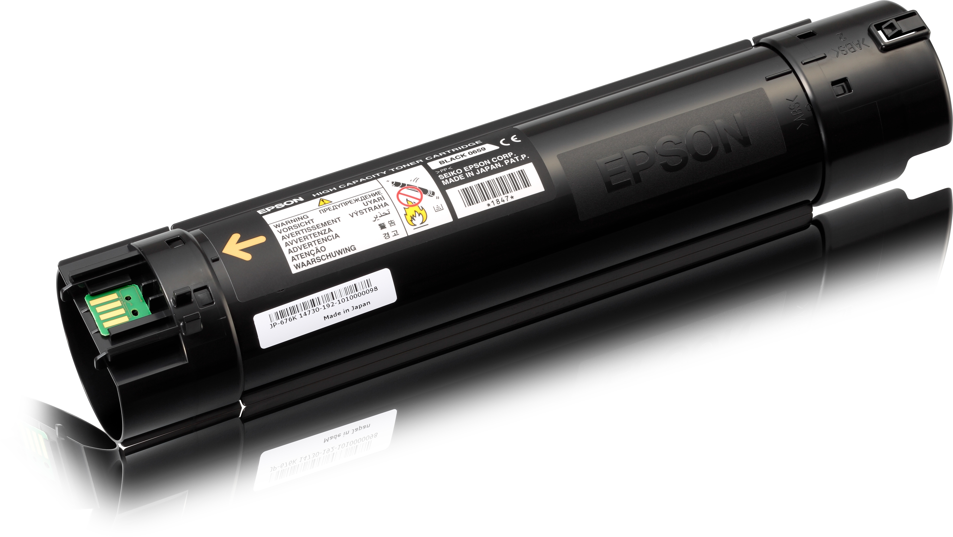EPSON AL-C500DN tonercartridge zwart high capacity 18.300 pa