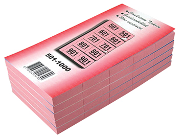 GARDEROBEBLOK 501-1000 KERS