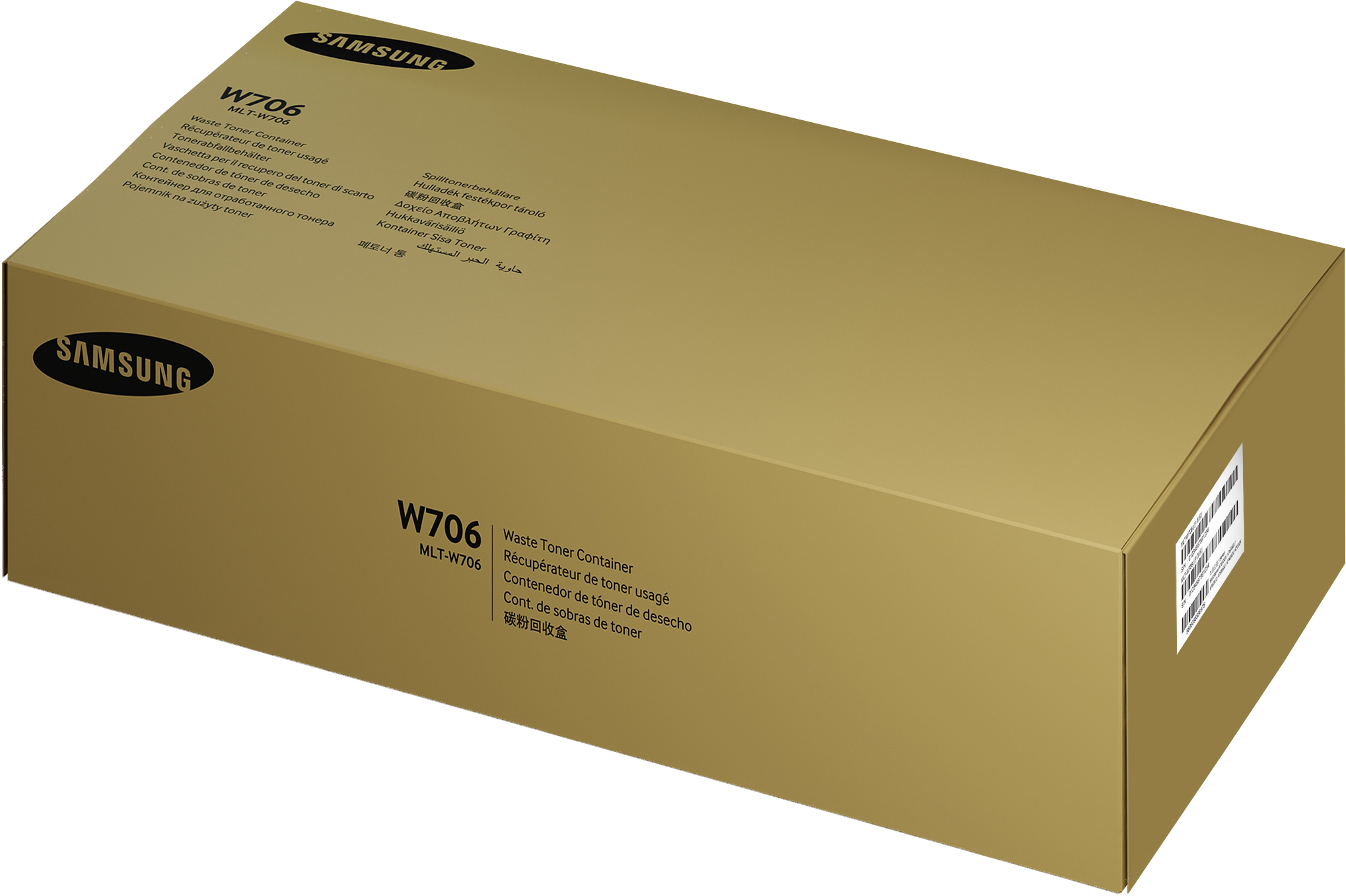 SAMSUNG MLT-W706 Toner Collection Unit