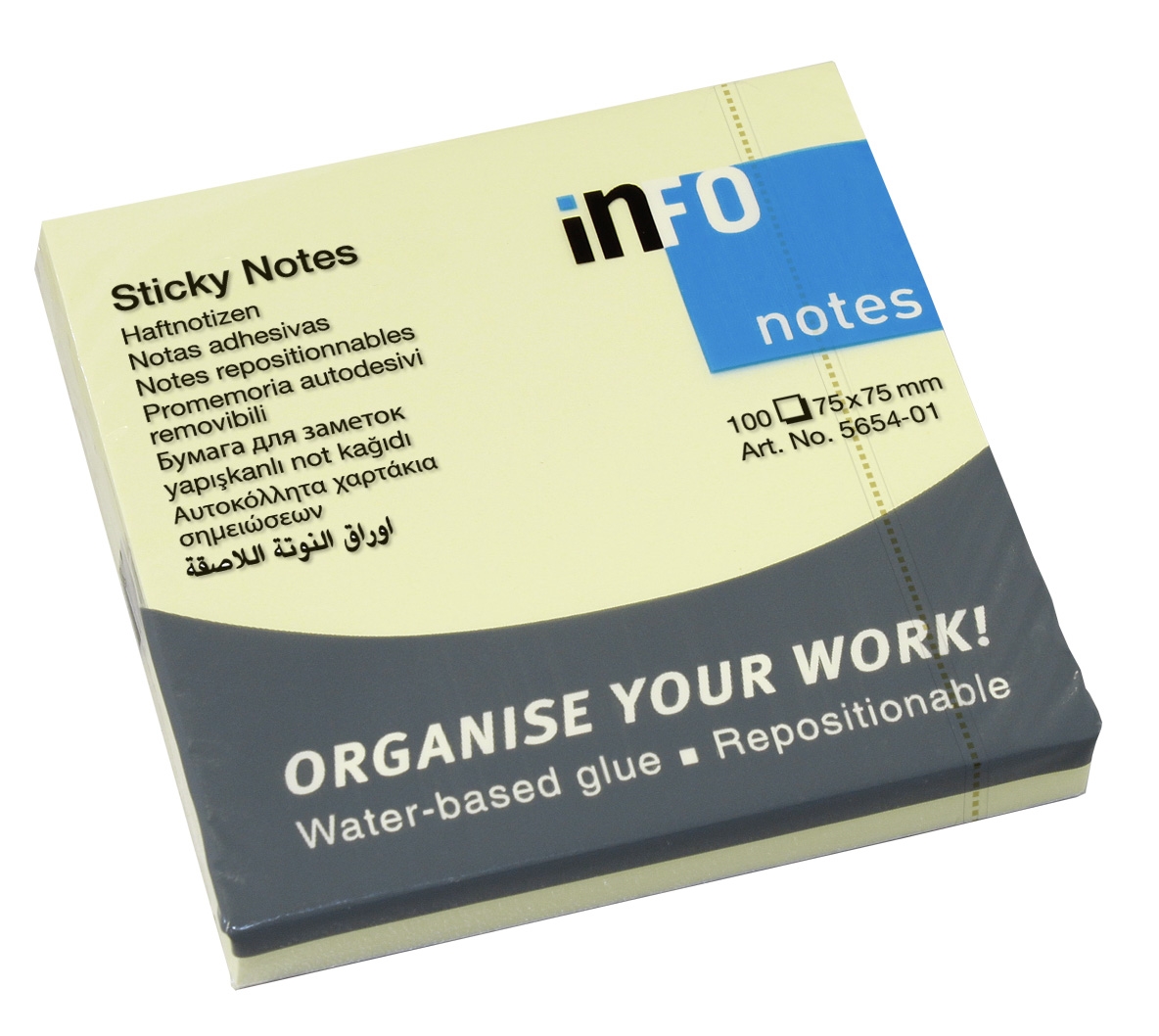 INFO NOTES 75X75mm geel 100vel p12