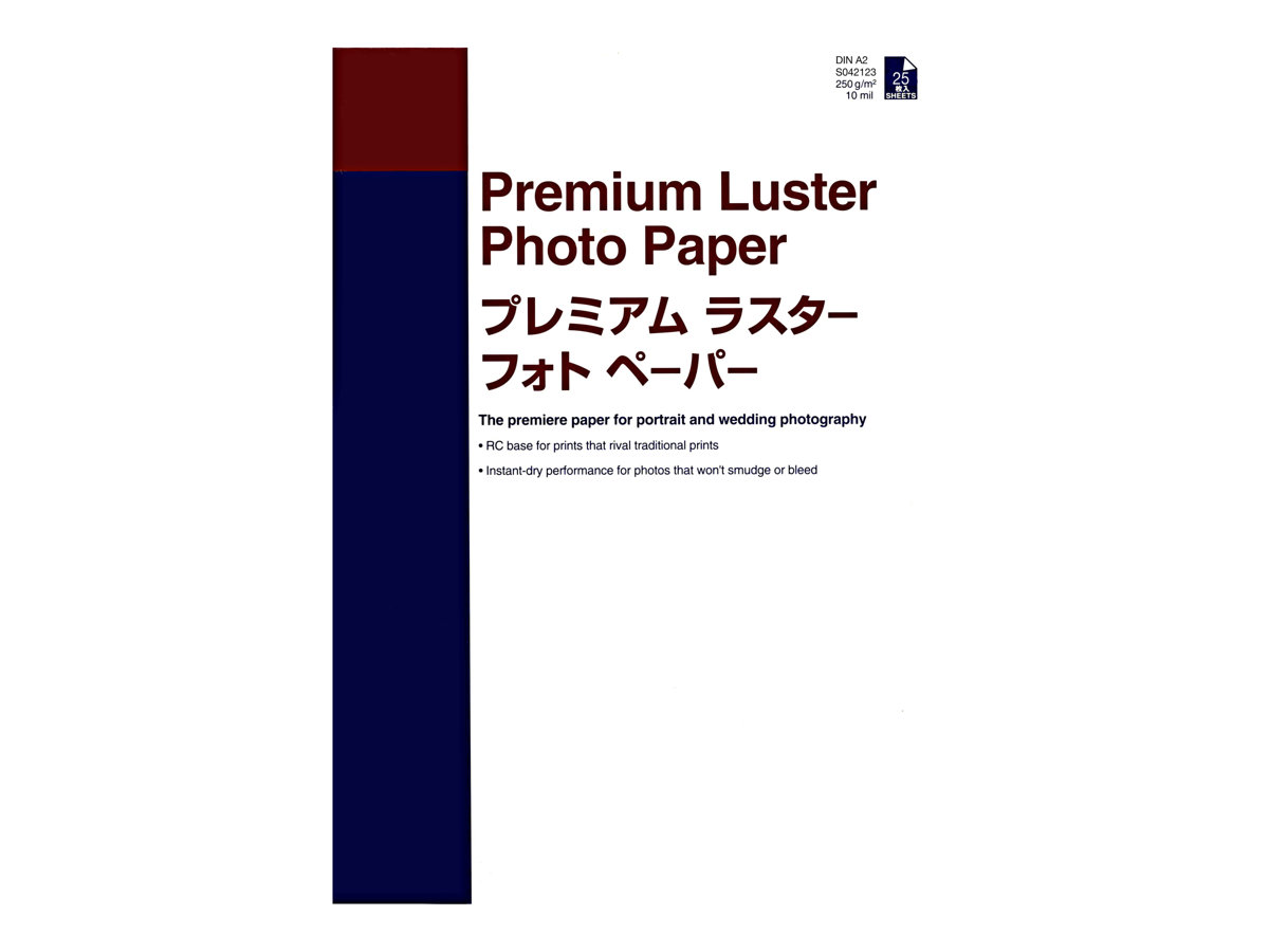 EPSON Premium luster photo paper inktjet 250g/m2 A2 25 sheet
